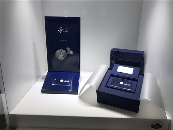 Pietra certificata Recarlo Donna Blister in Diamante Diamante 0.11 Ct Y70DBF01/011 - Y70DBF01/011